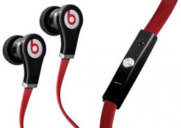 MONSTER CABLE with Control Talk