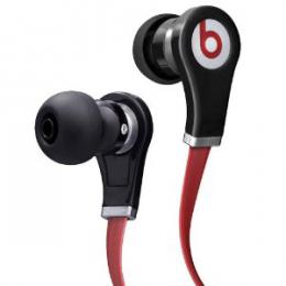 MH Beats IE by dr.dre